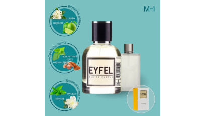 Giorgio Armani Acqua di Gio аналог Eyfel M-1 духи мужские