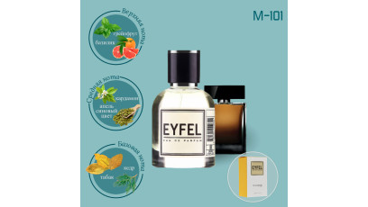 Dolce Gabbana The One for Men аналог Eyfel M-101 духи мужские