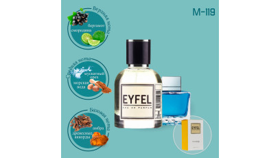 Banderas Blue Seduction аналог Eyfel M-119 духи мужские