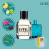 Versace Eros аналог Eyfel M-120 духи мужские