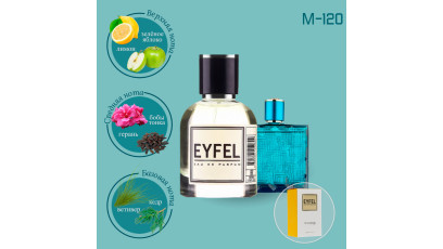 Versace Eros аналог Eyfel M-120 духи мужские