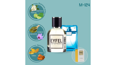 Versace Eau Fraiche аналог Eyfel M-124 духи мужские
