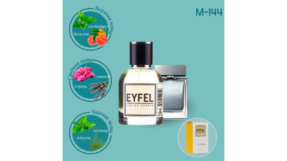 Dolce Gabbana The One Grey аналог Eyfel M-144 духи мужские