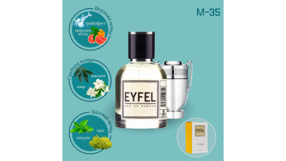 Paco Rabanne Invictus SIlver Cup аналог Eyfel M-35 духи мужские