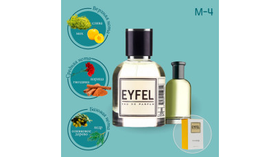 Hugo Boss Boss Bottled аналог Eyfel M-4 духи мужские