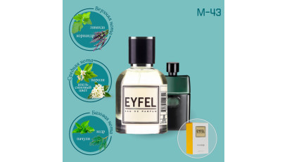 Gucci Guilty Black аналог Eyfel M-43 духи мужские