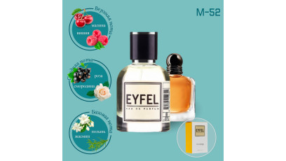Giorgio Armani Stronger With You аналог Eyfel M-52 духи мужские