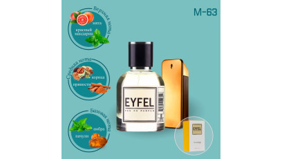 Paco Rabanne 1 Million аналог Eyfel M-63 духи мужские