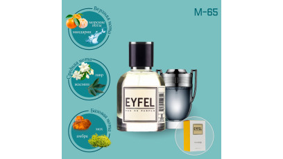 Paco Rabanne Invictus аналог Eyfel M-65 духи мужские