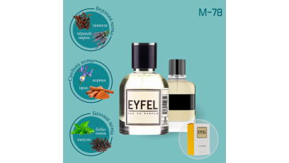 Givenchy Gentleman аналог Eyfel M-78 духи мужские