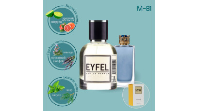 Dolce Gabbana K аналог Eyfel M-81 духи мужские