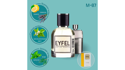 Gucci Guilty pour Homme аналог Eyfel M-87 духи мужские