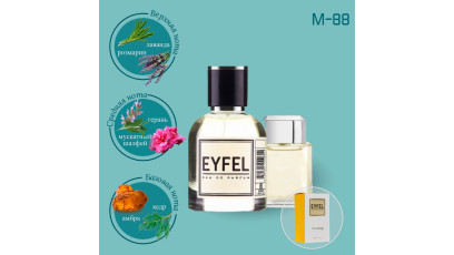 Chanel Egoiste Platinum аналог Eyfel M-88 духи мужские