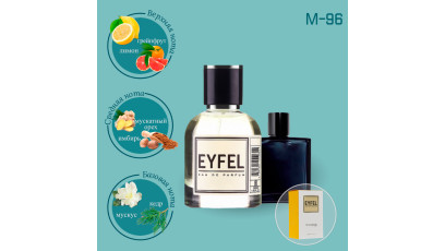 Chanel Bleu de Chanel аналог Eyfel M-96 духи мужские