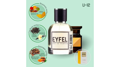 Tom Ford Tobacco Vanille аналог Eyfel U-12 духи унисекс