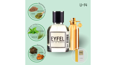 Montale Arabians аналог Eyfel U-14 духи унисекс