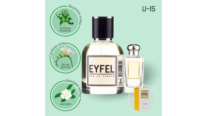 Jo Malone Darjeeling Tea аналог Eyfel U-15 духи унисекс