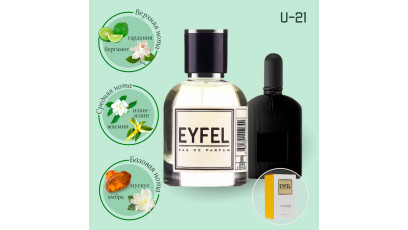 Tom Ford Black Orchid аналог Eyfel U-21 духи унисекс