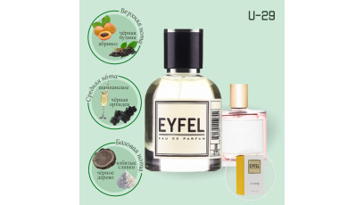 Zarkoperfume Pink Molecule 090.09 аналог Eyfel U-29 духи унисекс