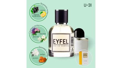 Byredo Bal d'Afrique аналог Eyfel U-31 духи унисекс