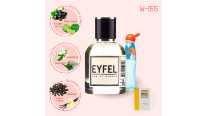 Moschino I Love Love аналог Eyfel W-155 духи женские
