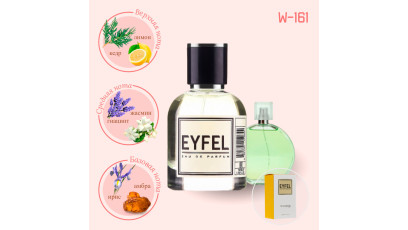 Chanel Chance Eau Fraiche аналог Eyfel W-161 духи женские