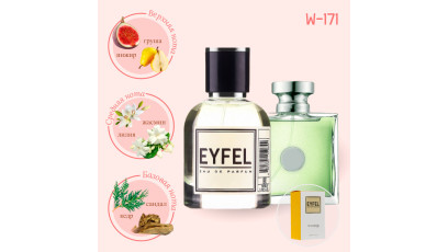 Versace Versense аналог Eyfel W-171 духи женские