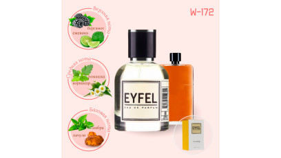 Gucci Guilty Absolute аналог Eyfel W-172 духи женские