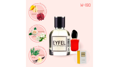 Giorgio Armani Si Passione аналог Eyfel W-190 духи женские