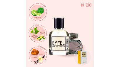 Gucci Bamboo аналог Eyfel W-210 духи женские