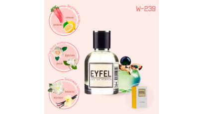 Nina Ricci Bella аналог Eyfel W-239 духи женские