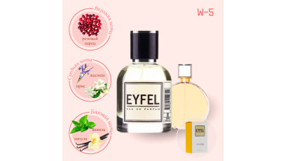 Chanel Chance аналог Eyfel W-5 духи женские