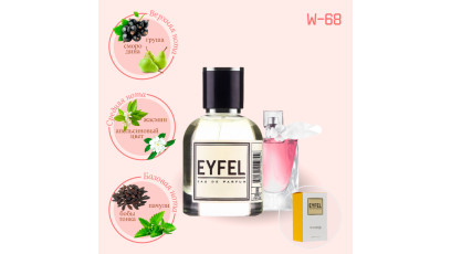 Lancome La Vie est Belle аналог Eyfel W-68 духи женские